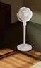 米家小米空氣循環(huán)扇電風(fēng)扇落地扇家用直流變頻大廣角輕音節(jié)能臺(tái)地兩用 APP調(diào)節(jié) 曬單實(shí)拍圖