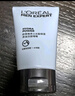 歐萊雅男士水能補水保濕控油潔面膏100ml洗面奶氨基酸去角質(zhì)護膚品禮物 曬單實(shí)拍圖