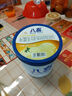 八喜 冰激凌 冰淇淋 雪糕 生牛乳 香草口味1100g*1桶 家庭裝 大桶 曬單實(shí)拍圖