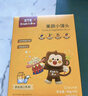 豆丁盒小饅頭果蔬味80g益生元溶溶豆寶寶零食奶豆不加白砂糖入口易溶 曬單實(shí)拍圖