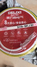 德力西（DELIXI）電線(xiàn)電纜ZC-BV2.5平方阻燃單芯單股家用銅芯電線(xiàn)100米黃綠地線(xiàn)  曬單實(shí)拍圖