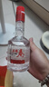 五糧液 五糧春 濃香型 四川宜賓白酒糧食酒 45度 250mL 6瓶 裝 曬單實(shí)拍圖