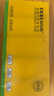 鷗露（OULU）無芯卷紙 3層96克*30卷 大克重廁紙整箱衛(wèi)生紙原生竹漿本色紙 曬單實(shí)拍圖