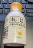 松達兒童洗發(fā)水山茶油洗發(fā)露寶寶沐浴露3-6-12歲免用護發(fā)素洗頭膏 【旅行裝】?jì)和窗l(fā)露60ml 曬單實(shí)拍圖