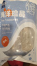 京鮮港 黑椒鱈魚(yú)排 深海冷凍鱈魚(yú)片 凈重500g 整只去骨 空氣炸鍋食材 曬單實(shí)拍圖