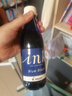 百樂(lè )（PILOT）非碳素墨水不堵筆 鋼筆用墨水瓶裝350ml INK-350-BB原裝進(jìn)口藍黑色 曬單實(shí)拍圖