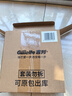 吉列（Gillette） 剃須泡沫薄荷檸檬男士順滑剃須泡沫剃須膏刮胡軟化順滑 吉列藍罐剃須泡210克（三瓶裝） 曬單實(shí)拍圖