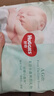好奇（Huggies）小森林紙尿褲NB30(5kg以下)尿不濕心鉆【透氧頂配更低敏】 曬單實(shí)拍圖