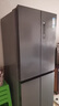 TCL 408升十字對開(kāi)四開(kāi)門(mén)分區養鮮一級能效雙變頻風(fēng)冷無(wú)霜大容量超薄家用電冰箱國家補貼BCD-408WPJD 曬單實(shí)拍圖