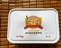 京鮮生泰國冷凍金枕頭榴蓮果泥2kg/盒 千層醬烘焙原料中秋禮品 曬單實(shí)拍圖