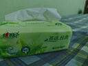 心相印抽紙茶語紙巾面巾紙餐巾紙擦手紙衛(wèi)生紙家用整箱 3層 100抽*24包 【茶語經(jīng)典】 曬單實(shí)拍圖