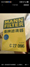 曼牌（MANNFILTER）空氣濾清器空氣濾芯C27009/C27096速騰寶來(lái)凌渡朗逸帕薩特途安高7 曬單實(shí)拍圖
