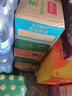 農(nóng)夫山泉 東方樹(shù)葉烏龍茶500ml*15瓶無(wú)糖茶飲料0糖0脂0卡整箱裝解渴飲品 曬單實(shí)拍圖