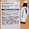適樂膚（CeraVe）熬夜修護PM乳60ml煙酰胺提亮補水保濕乳液面霜敏肌男女教師節(jié)禮物 曬單實拍圖