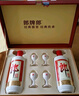 郎酒郎牌郎酒 白酒 醬酒 53度 500ml*2 禮盒裝（新老包裝年份隨機） 曬單實(shí)拍圖