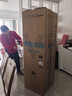 美的（Midea）白色租房家用客廳小型冰箱三開(kāi)門(mén)中門(mén)軟冷凍節能省電低音MR-230TE 以舊換新 曬單實(shí)拍圖