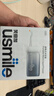 usmile笑容加沖牙器 洗牙器牙齒沖洗器 伸縮便攜式?jīng)_牙器C10S松煙墨2.0 生日禮物 曬單實(shí)拍圖