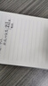 晨光（M&G）文具上翻a6小筆記本本子高顏值學(xué)習英語(yǔ)線(xiàn)圈活頁(yè)記事本橫線(xiàn)口袋本本味1本XA6860考試必備 曬單實(shí)拍圖