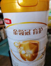 伊利金領(lǐng)冠育護【5倍DHA好腦力】幼兒配方奶粉3段(1-3歲)900g 曬單實(shí)拍圖