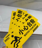 者也（ZYE）閥門(mén)開(kāi)關(guān)吊牌 設備雙面開(kāi)關(guān)吊牌亞克力狀態(tài)標識牌開(kāi)關(guān)掛牌 9*3.5CM 10個(gè)裝 曬單實(shí)拍圖