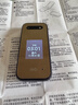 HMD2660 Flip 4G全網(wǎng)通 傳承諾基亞經(jīng)典 雙卡雙待 翻蓋大按鍵大字體備用老人老年學(xué)生AI手機 紫色 曬單實(shí)拍圖