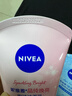 妮維雅（NIVEA）晶純煥亮氨基酸泡沫潔面乳補水保濕爽膚提亮護膚溫和清潔水油平衡 【晶純煥亮150g+凝水活采150g】 曬單實(shí)拍圖
