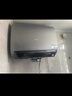 海爾（Haier）國家補貼20%雙膽扁桶電熱水器80升 BK3 小魔盒鮮活水 3300W變頻速熱節能 鎂棒免更換 家用儲水式 曬單實(shí)拍圖