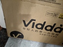 Vidda R Pro 55寸 海信電視 144Hz高刷 4+64G 一級(jí)能效 以舊換新家電國(guó)家補(bǔ)貼液晶游戲電視機(jī)55VR1Q-PRO 曬單實(shí)拍圖
