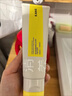 韓束雙管洗面奶氨基酸控油清潔凈澈毛孔敏感肌可用潔面乳男女100g*2 曬單實拍圖