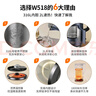 九陽(yáng)（Joyoung）燒水壺熱水壺電水壺2L內外雙鋼 316L不銹鋼一體無(wú)縫0膠水 家用開(kāi)水壺K20FD-W518 曬單實(shí)拍圖