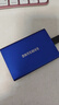 三星（SAMSUNG） 2TB Type-c USB 3.2 移動(dòng)固態(tài)硬盤(pán)（PSSD） T7 藍色 NVMe傳輸速度1050MB/s 手機直連筆記本外接 曬單實(shí)拍圖