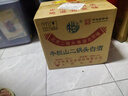 牛欄山酒廠直供 親民光瓶二鍋頭白酒 清香型整箱裝 純糧口糧酒送禮自飲 46%vol 500mL 12瓶 綠牛二 曬單實拍圖