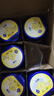 飛鶴 星飛帆 4段奶粉 3-6歲兒童成長(cháng)配方奶粉 750g*6罐(咨詢(xún)更優(yōu)惠) 曬單實(shí)拍圖
