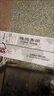 駱駝駱駝2S駱駝蓄電池6-QW-120電瓶12V120AH農用機械車(chē)客貨車(chē)免維護 駱駝2S 6-QW-120 曬單實(shí)拍圖
