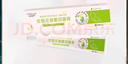 DAGO絲凱麗金銀花修復抑菌膏不含爐甘石寶寶口水i疹熱疹16g痱子i膏 曬單實(shí)拍圖