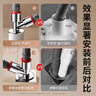 X-GRKE【德國】洗衣機下水管三通二合一防臭防溢水神器廚房排水管FC-003 曬單實(shí)拍圖