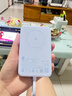 小米（MI）【3C認證】小米磁吸自帶線(xiàn)充電寶 10000 33W 藍色有線(xiàn)無(wú)線(xiàn)自在充電 iPhone安卓可用可上飛機/火車(chē) 曬單實(shí)拍圖