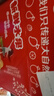 譯優(yōu)農【順豐】正宗甘肅黑卡蘋(píng)果黑鉆蘋(píng)果應季脆甜水果新鮮當季特產(chǎn)整箱 帶箱5斤特大果【85-90mm】順豐 曬單實(shí)拍圖