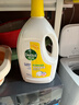 滴露（Dettol）衣物消毒液 檸檬 3L*3瓶 殺菌除螨內(nèi)衣兒童衣物除菌可配洗衣液 曬單實(shí)拍圖