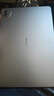 vivo Pad5 Pro 16GB+512GB 寒星灰 國(guó)家補(bǔ)貼【13英寸原彩大屏推薦】藍(lán)晶×天璣9400 平板電腦 曬單實(shí)拍圖