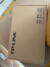 普聯(lián)（TP-LINK） 24口全千兆交換機 非網(wǎng)管T系列 企業(yè)級交換器 監控網(wǎng)絡(luò )網(wǎng)線(xiàn)分線(xiàn)器 分流器 TL-SG1024DT 曬單實(shí)拍圖