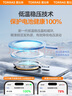 圖拉斯充電寶3C認證【熱銷(xiāo)200W+丨頂配超薄】磁吸充電寶式適用蘋(píng)果17 iphone大容量magsafe快充可上飛機 【頂配新3c認證】 1萬(wàn)毫安 深空灰 國家3C安全認證丨可上飛機丨頂配超薄款 曬單實(shí)拍圖