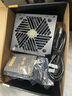 大水牛GPN750電腦電源金牌臺式機電源650W750W850W游戲主機電源電腦電源 GPN850【額定750W 金牌認證】 曬單實(shí)拍圖