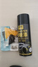 極旅汽車(chē)自噴漆漆面劃痕修復專(zhuān)用手噴漆防銹通用白自噴漆+工具 曬單實(shí)拍圖