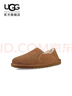 UGG秋季男士休閑純色輕便時(shí)尚可折疊鞋跟便鞋懶人鞋3010CHE|栗色41 曬單實(shí)拍圖