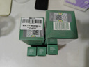 海藍之謎（LA MER）修護煥新精萃水150ml精粹水精華液護膚品套裝化妝品禮盒生日禮物 曬單實拍圖
