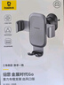 倍思 車載手機(jī)支架 汽車導(dǎo)航支架出風(fēng)口固定器 汽車用品車內(nèi)飾品小件 曬單實(shí)拍圖