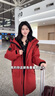 鴨鴨王一博同款羽絨服男女中長(cháng)款2025年冬季新款戶(hù)外加厚紅色外套YX 藏青色 L 175/92A 曬單實(shí)拍圖