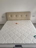 全友家居 頭層牛皮床奶油風(fēng)床頭軟包靠背臥室家用1.8米雙人床政府補貼 曬單實(shí)拍圖