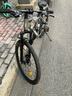 鳳凰（Phoenix）山地自行車(chē)成人學(xué)生兒童碟剎越野變速單車(chē) ZB888 26英寸24速灰色 曬單實(shí)拍圖
